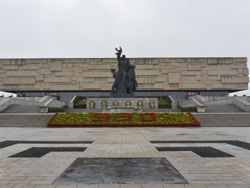 长春革命烈士纪念馆